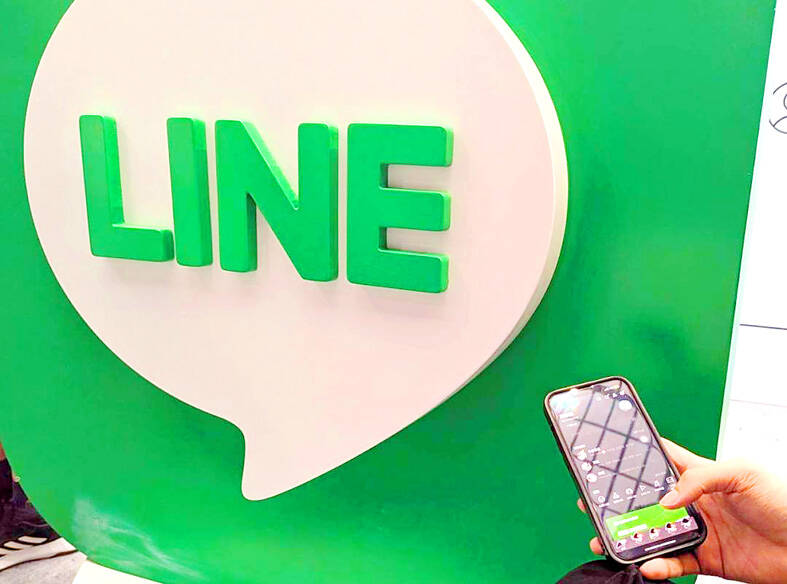 How to leverage Line's targeted group messaging feature for social marketing?